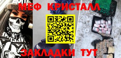 ALPHA PVP Свободный