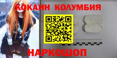 ALPHA PVP Свободный