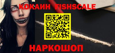 2c-b Северобайкальск