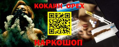 ALPHA PVP Свободный