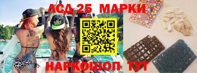 ALPHA PVP Свободный