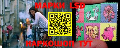2c-b Северобайкальск