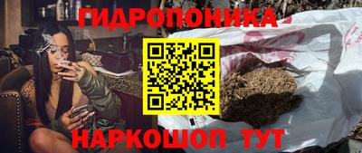 ALPHA PVP Свободный