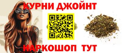 ALPHA PVP Свободный