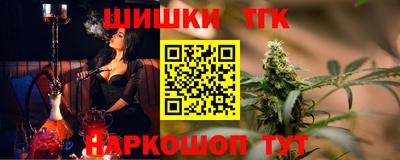ALPHA PVP Свободный