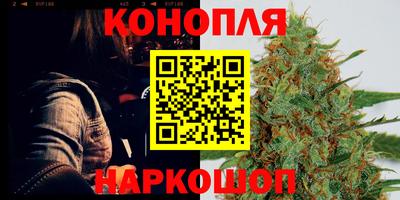 mdpv Славянск-на-Кубани
