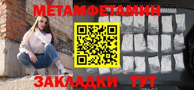 ALPHA PVP Свободный