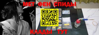 2c-b Северобайкальск