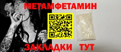 ALPHA PVP Свободный