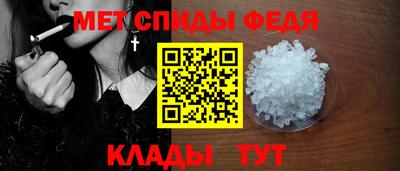 ALPHA PVP Свободный