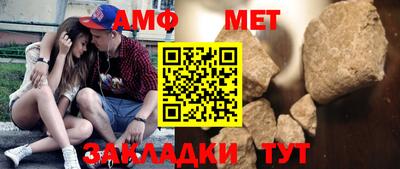 ALPHA PVP Свободный