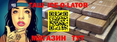 ALPHA PVP Свободный