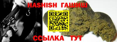 кокаин премиум Севастополь