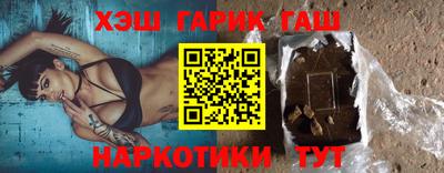 кокаин премиум Севастополь