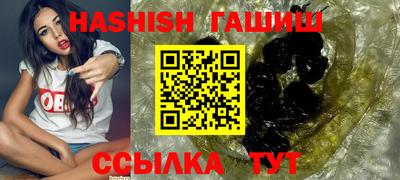 ALPHA PVP Свободный