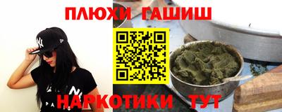 МДПВ Сланцы