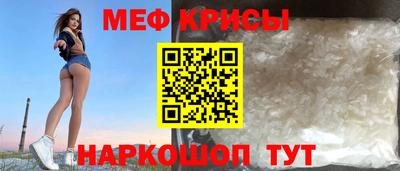 2c-b Северобайкальск