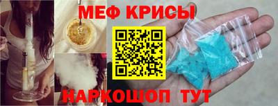 ALPHA PVP Свободный